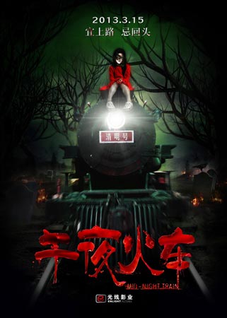 大学本科生都有学士学位证吗