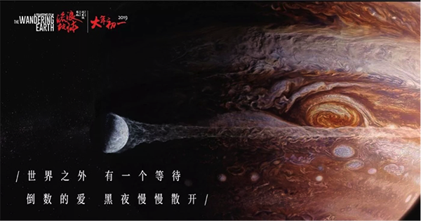 仿制假日语N3证书